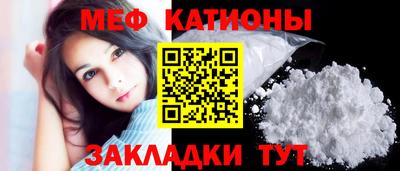 скорость Баксан