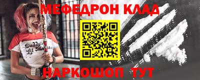 метадон Аша