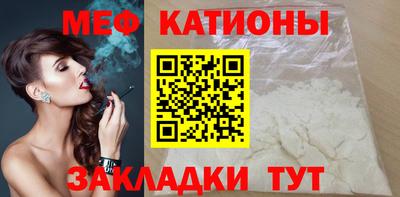метадон Аша