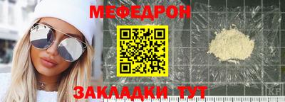 дистиллят марихуана Ачхой-Мартан