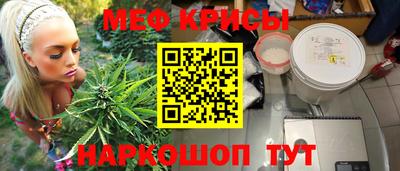 apvp Анапа