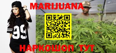 apvp Анапа