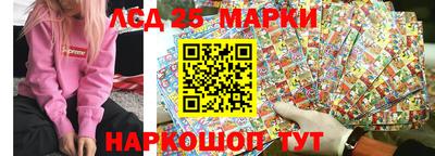 дистиллят марихуана Ачхой-Мартан
