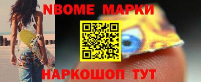 скорость Баксан