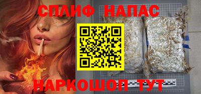 кристаллы Ангарск