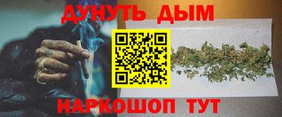 метадон Аша