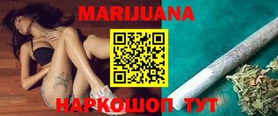 метадон Аша
