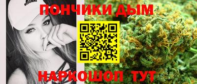 метадон Аша