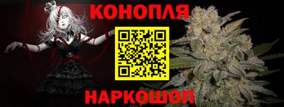 apvp Анапа
