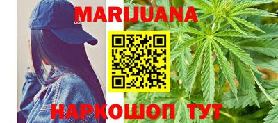 метадон Аша