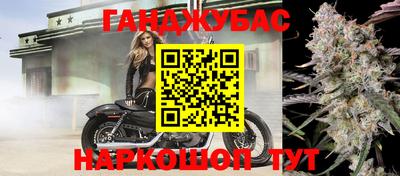 скорость Баксан