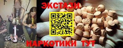 метадон Аша