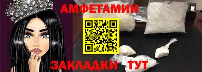 дистиллят марихуана Ачхой-Мартан