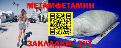 дистиллят марихуана Ачхой-Мартан