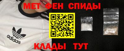 метадон Аша