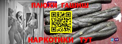 кокаин Анжеро-Судженск