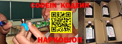 скорость Баксан
